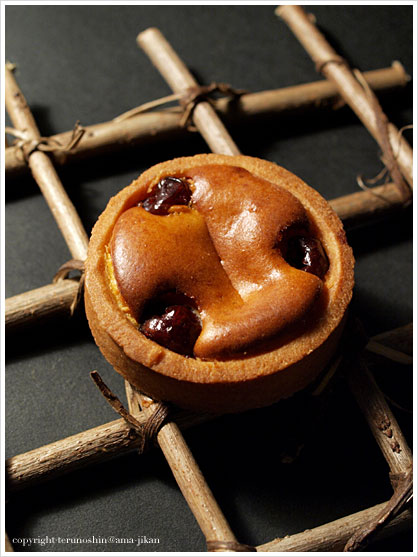 Tarte Lorraine
