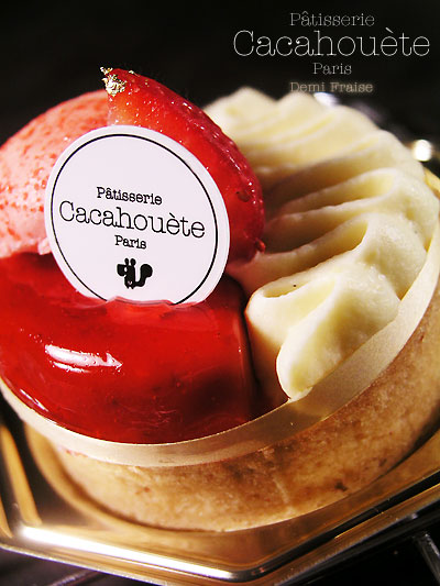 cacahouete_paris_demi_fraise1.jpg