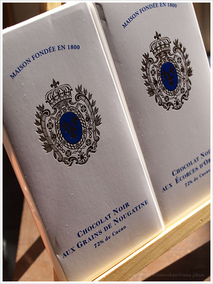 Chocolat DEBAUVE & GALLAIS:Chocolat Noir aux Grains de Nougatine