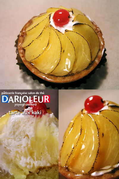 darioleur_tarte_aux_kaki.jpg