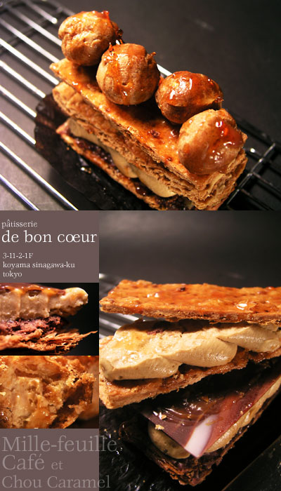 de_bon_coeur_mille_feuille_cafe.jpg
