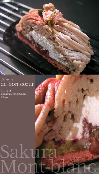 de_bon_coeur_sakura_mont_blanc.jpg