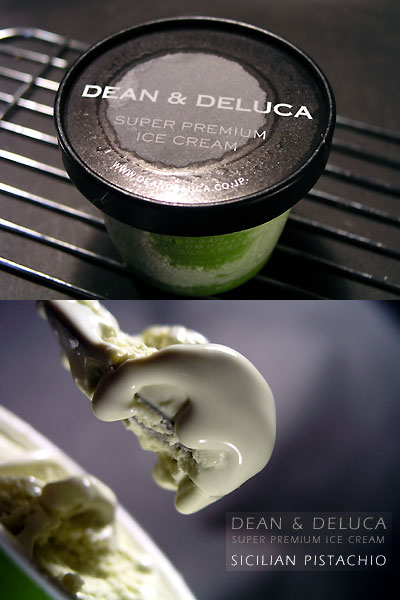 deandeluca_sicilian_pistachio.jpg