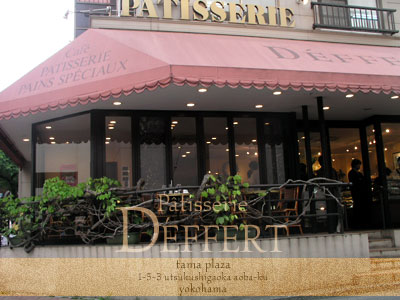 deffert.jpg
