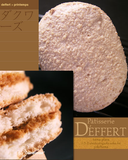 deffert_dacquoise.jpg