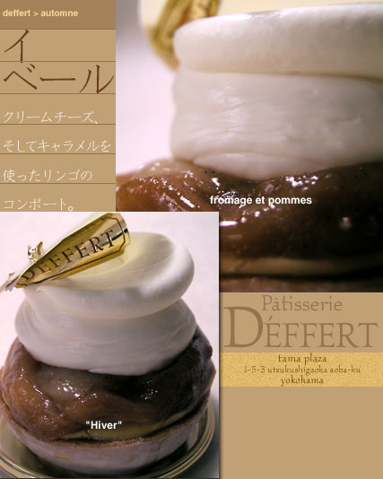 deffert_hiver.jpg