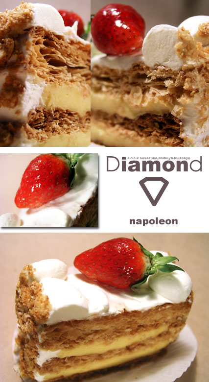 diamond_napoleon.jpg