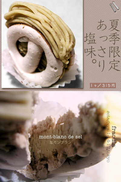 fraoula_mont-blanc_de_sel.jpg