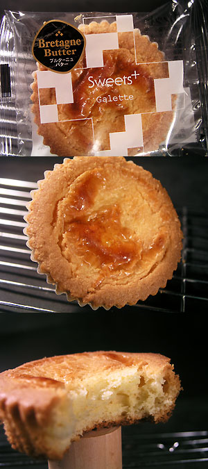 galette.jpg