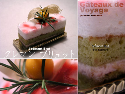 gateauxdevoyage_cremant_brut.jpg