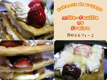 gateauxdevoyage_millefeuille_au_fraise.jpg