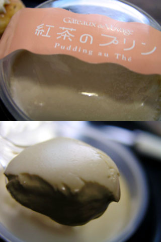 gateauxdevoyage_pudding.jpg
