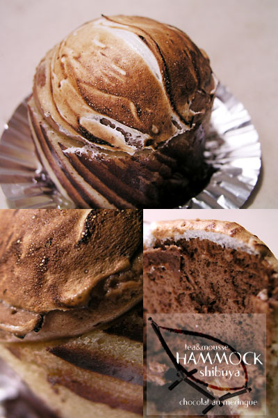 hammock_shibuya_chocolat_au_meringue.jpg
