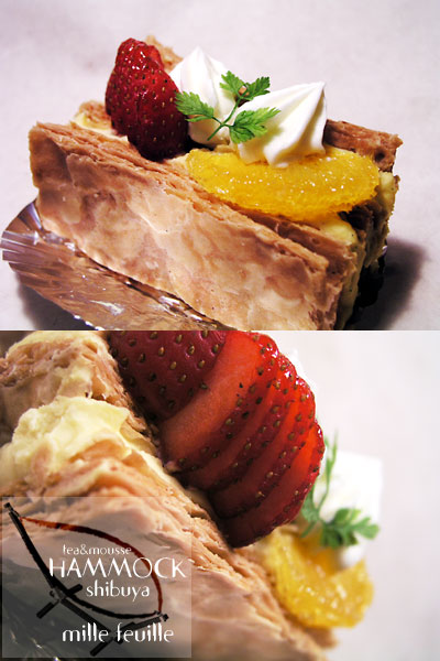 hammock_shibuya_mille_feuille.jpg