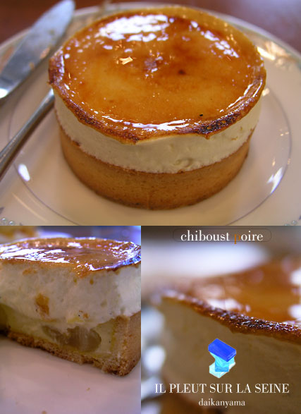 ilpleut_chiboust_poire.jpg