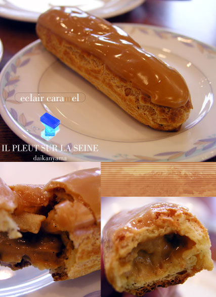 ilpleut_eclair_caramel.jpg