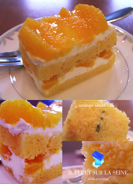 ilpleut_orange_shortcake.jpg