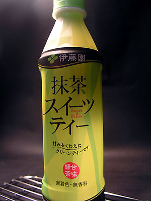 itoen_maccha_sweets_tea.jpg