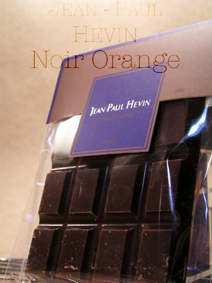 jph_noir_orange.jpg