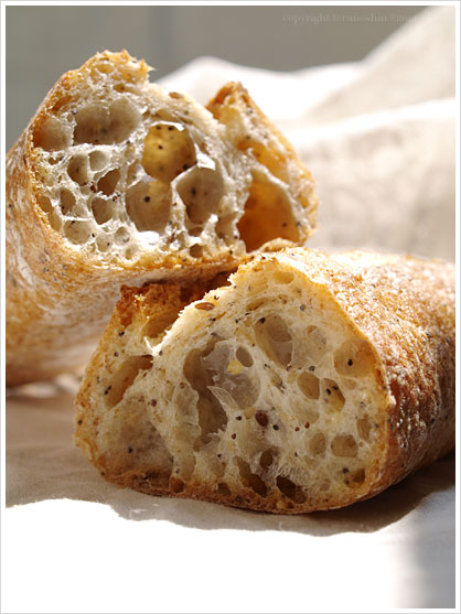 バゲット・セレアル:Baguette Céréale