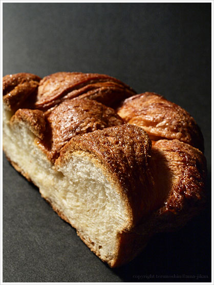 Pain au Lait Feuilltée