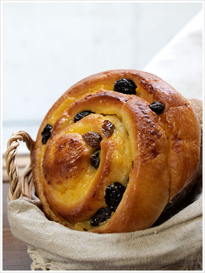 Pain aux Raisins