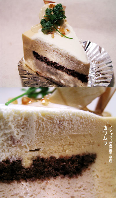 kawamura_caramel_banane.jpg