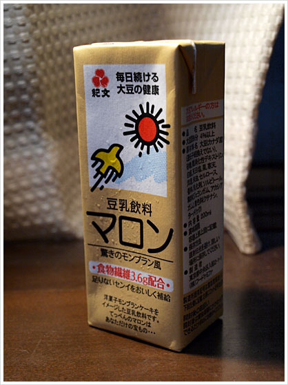 豆乳飲料マロン