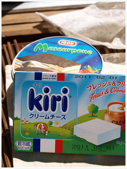 kiri_cream_cheese.jpg