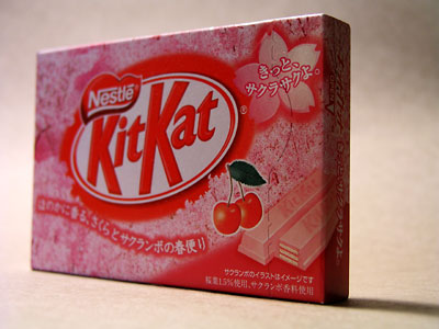 kitkat_sakurasaku.jpg