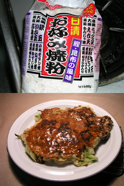 konamono_life4.jpg