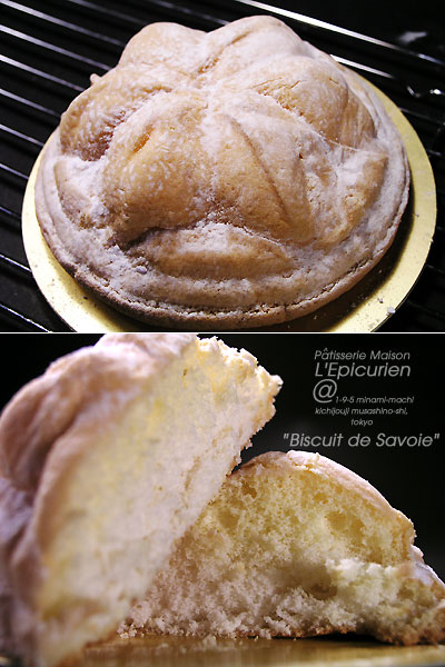 l'epicurien_biscuit_de_savoie.jpg