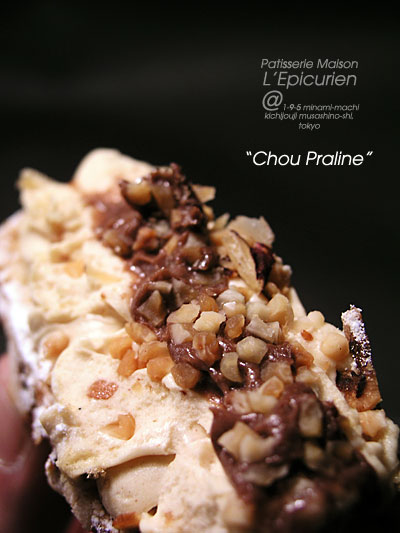 l'epicurien_chou_praline3.jpg