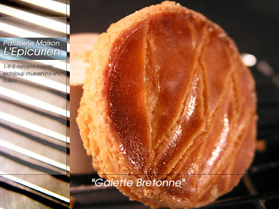 l'epicurien_galette_bretonne.jpg
