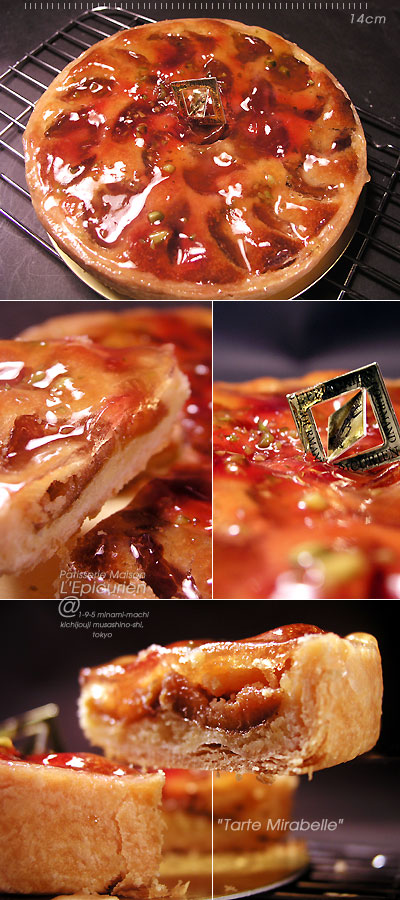 l'epicurien_tarte_mirabelle.jpg