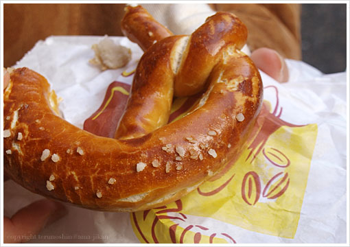 La Cigogne Saint Lazare:Brezel