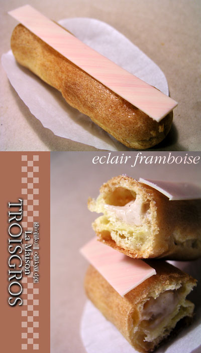 la_maison_troisgros_eclair_framboise.jpg