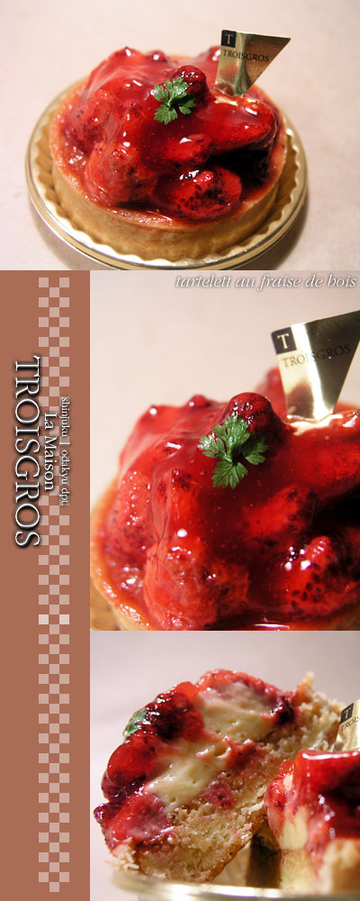 la_maison_troisgros_tartelett_au_fraise_de_bois.jpg