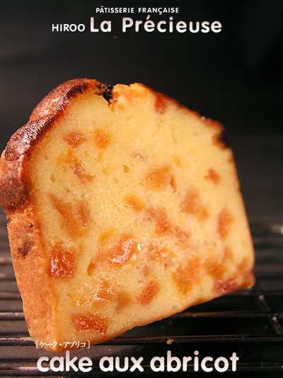 la_precieuse_cake_aux_abricot.jpg