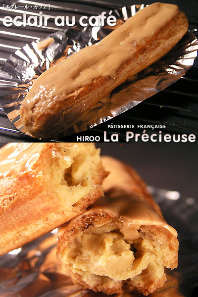 la_precieuse_eclair_au_cafe.jpg