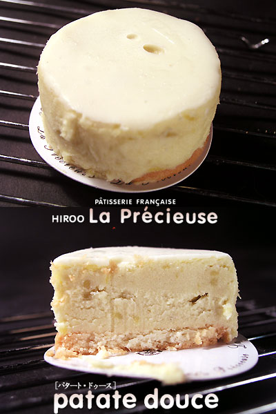 la_precieuse_patate_douce.jpg