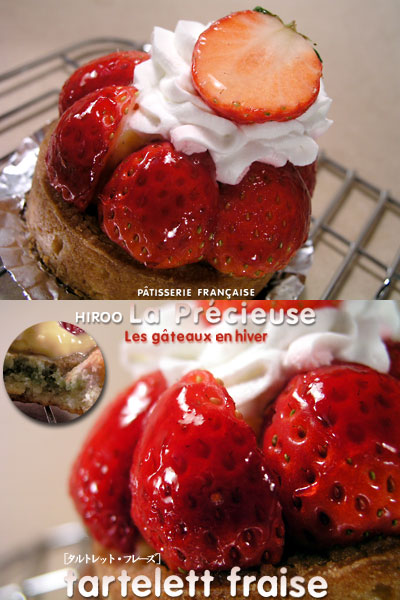 la_precieuse_tartelett_fraise.jpg