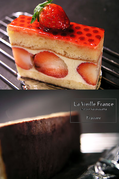 la_vieille_france_fraisier1.jpg