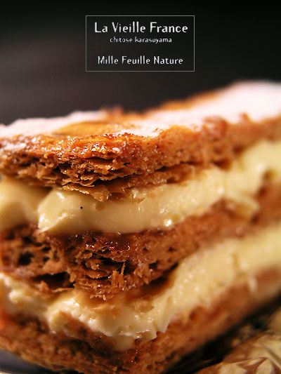 la_vieille_france_mille_feuille_nature2.jpg