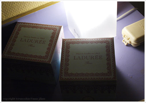 LADURÉE