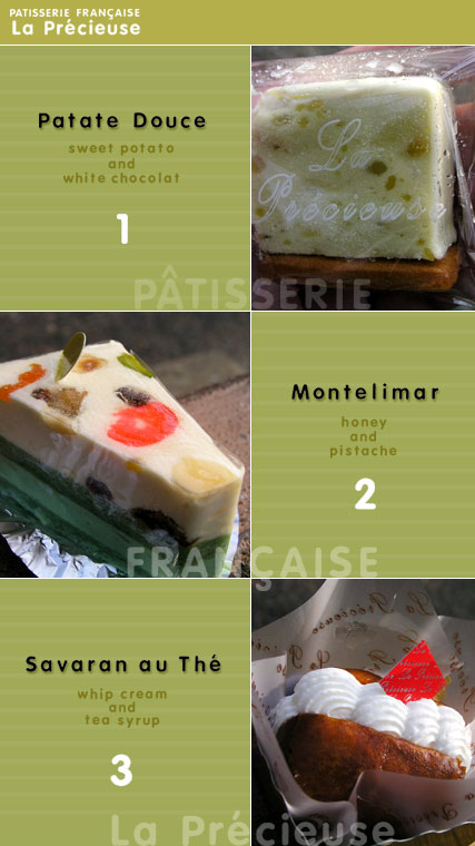 laprecieuse2.jpg