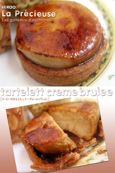 laprecieuse_tartelett_creme_brulee.jpg