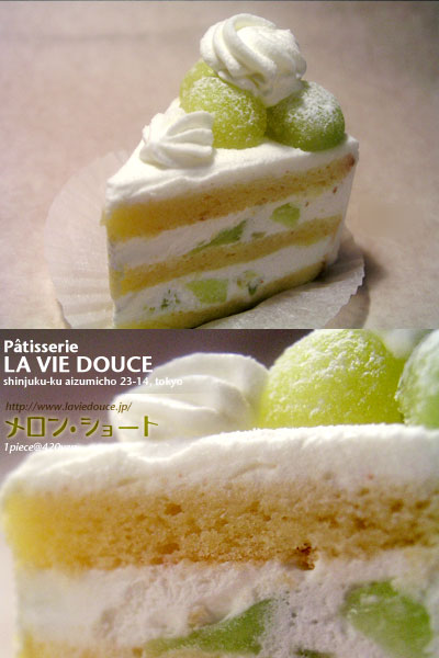 laviedouce_gateau_melon.jpg
