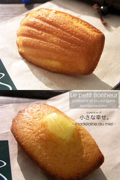 le_petit_bonheur_madelaine_au_miel.jpg
