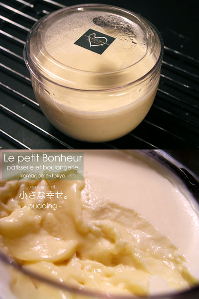 le_petit_bonheur_pudding.jpg